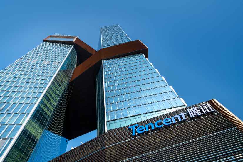 Tencent Afterpay