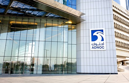 Abu Dhabi National Oil Company institutional investors_GBO_Image