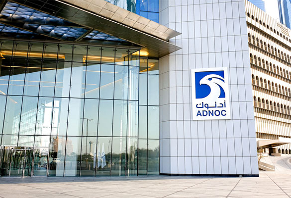 ADNOC-Africa-expansion-GBO-image