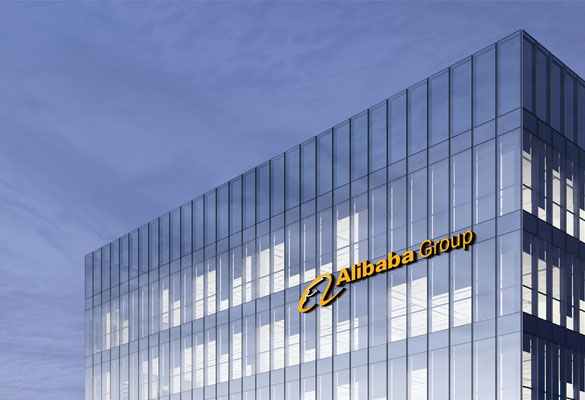 Alibaba-appoints-new-CFO-amidst-reshuffling-GBO-image