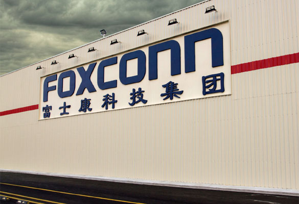 GBO_Foxconn technology-image