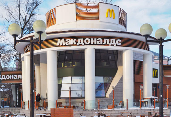 GBO_McDonald’s Russia exit-image