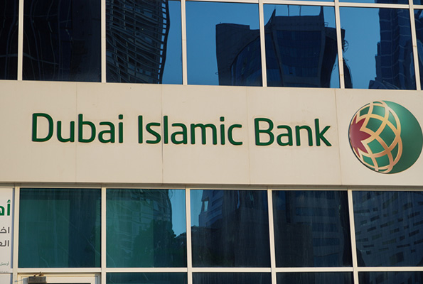 GBO_Dubai Islamic Bank