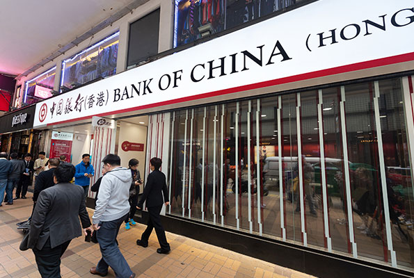 GBO_Hong Kong Banking