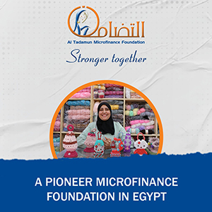 Al Tadamun Microfinance Foundation - Egypt