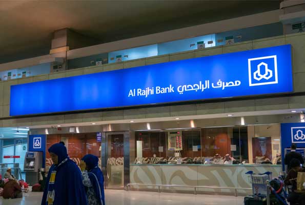 GBO_Al Rajhi Bank