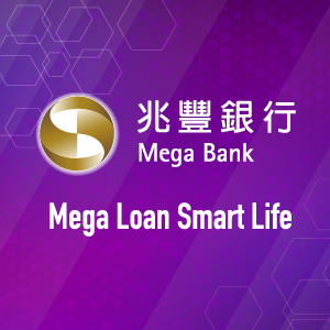 GBO-Mega International Commercial Bank