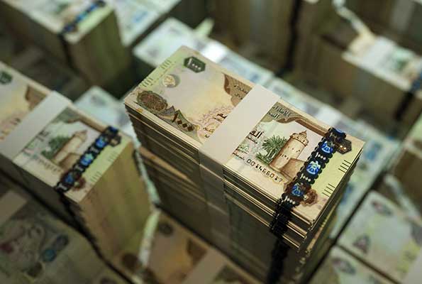 GBO_UAE Anti-Money Laundering