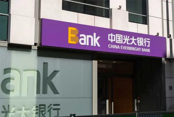 GBO_China Banks