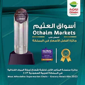 GBO-Othlam Markets